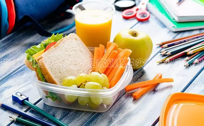 壹号大舞台官网入口