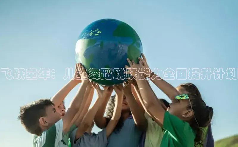 壹号大舞台网站