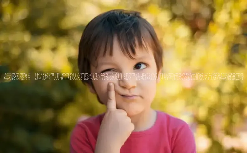 壹号大舞台网站