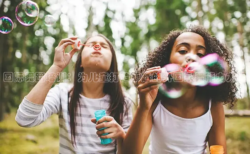 壹号大舞台下载链接