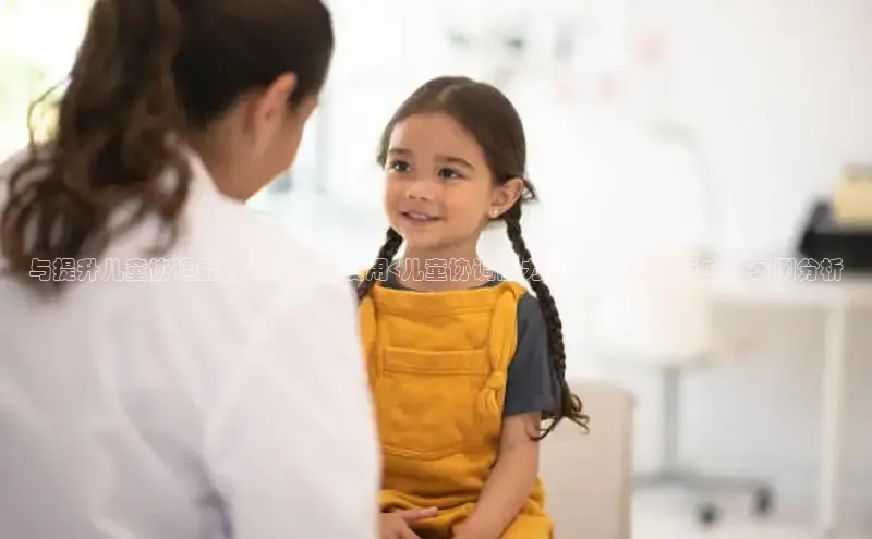 壹号大舞台28国际大舞台