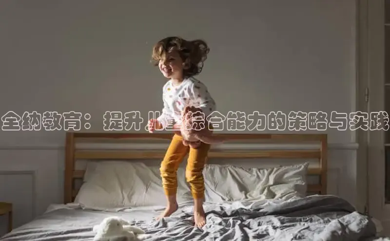 壹号大舞台28国际大舞台