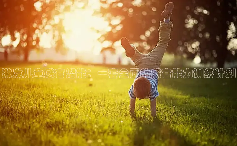 壹号大舞台有梦你就来