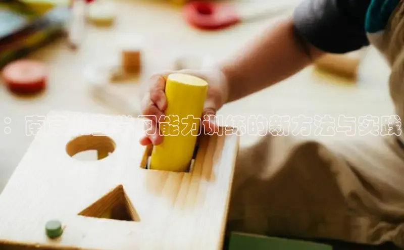 壹号大舞台入口