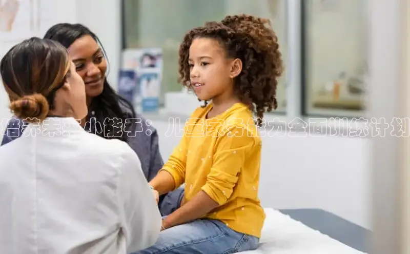 壹号大舞台28国际大舞台