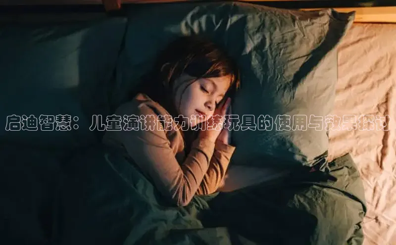 壹号大舞台入口