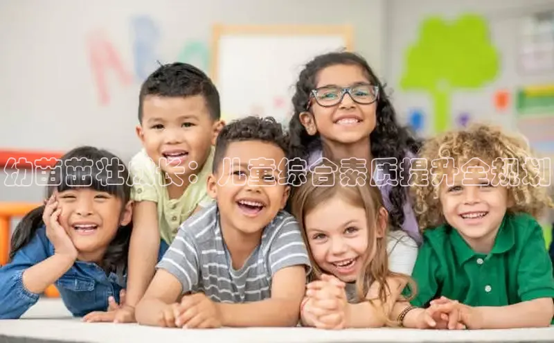 壹号大舞台入口