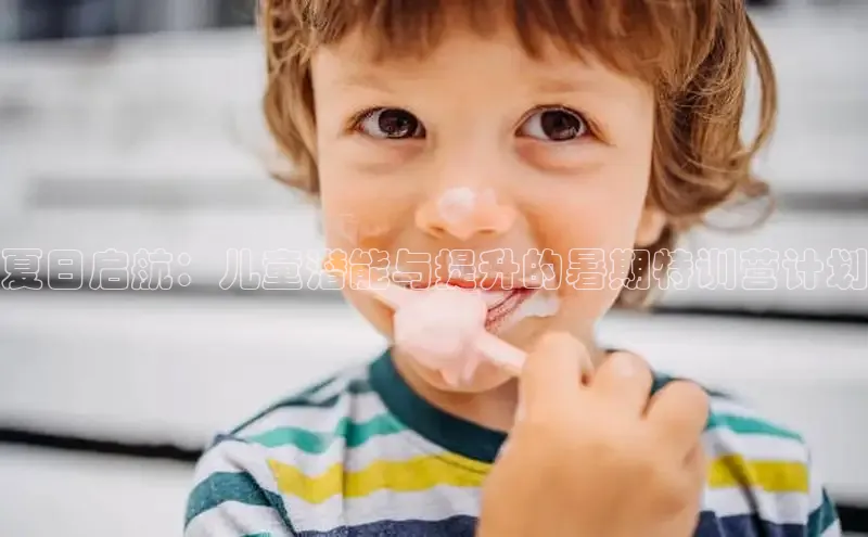 壹号大舞台有梦你就来