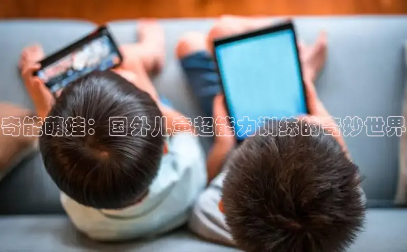 壹号大舞台网站