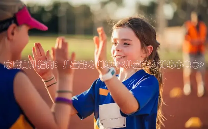 壹号大舞台官网入口下载