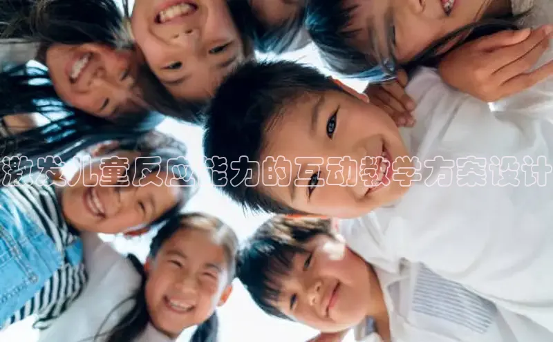 壹号大舞台官网入口