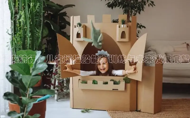 壹号大舞台官网入口下载