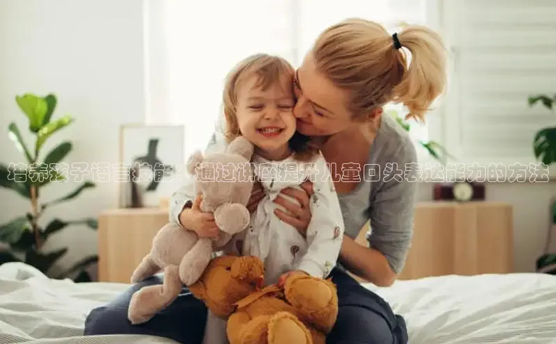 壹号大舞台有梦你就来