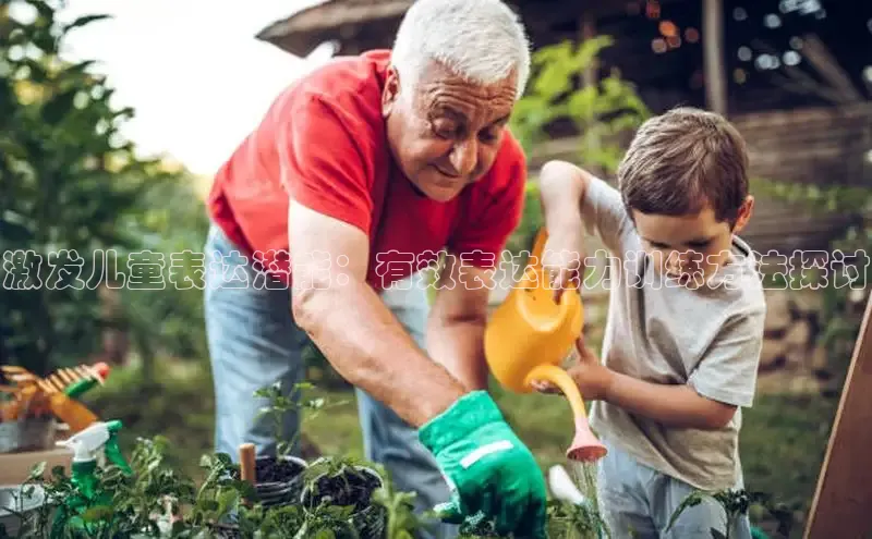 壹号大舞台下载链接