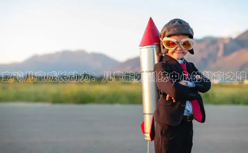 壹号大舞台28国际大舞台