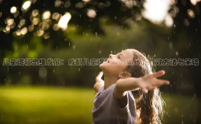 壹号大舞台网站