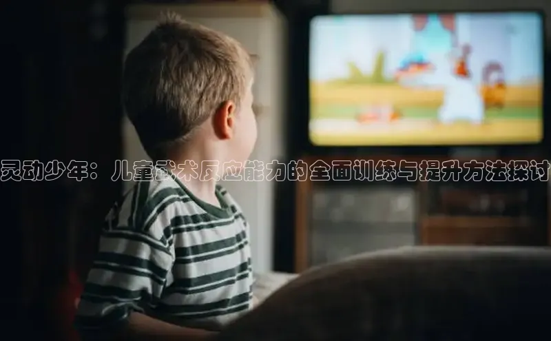 壹号大舞台下载链接