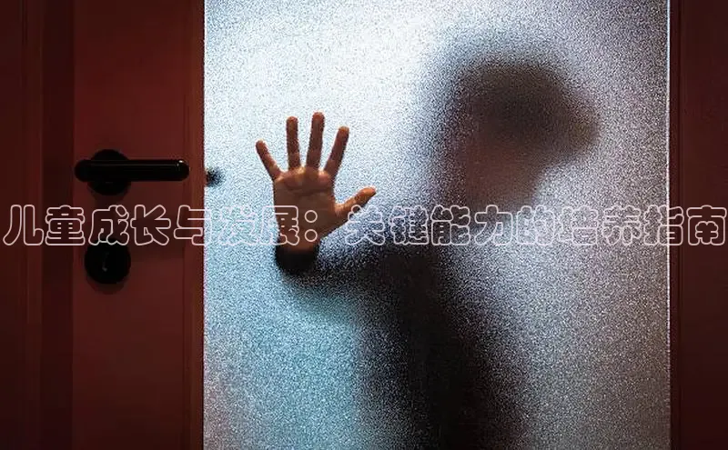 壹号大舞台28国际大舞台