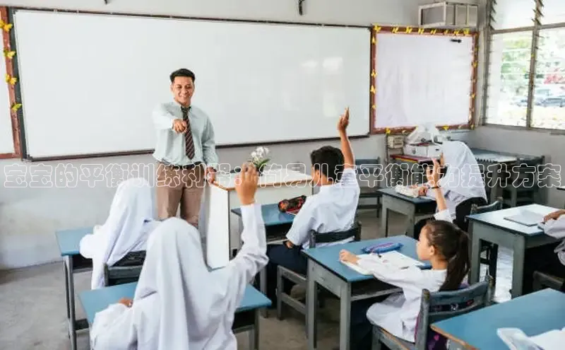 壹号大舞台网站