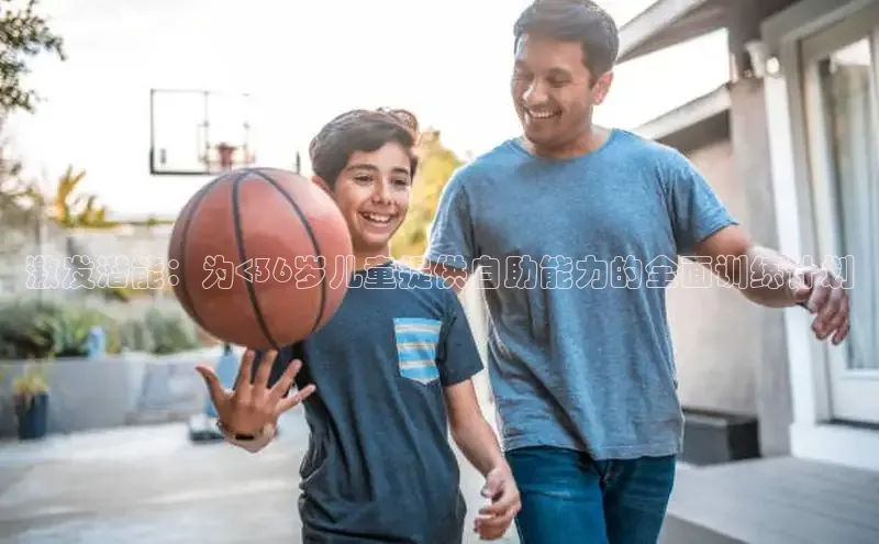 壹号大舞台有梦你就来
