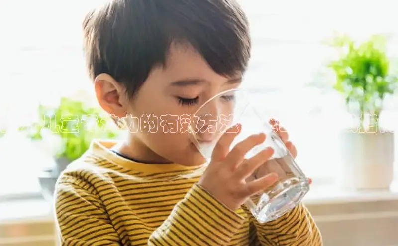 壹号平台下载