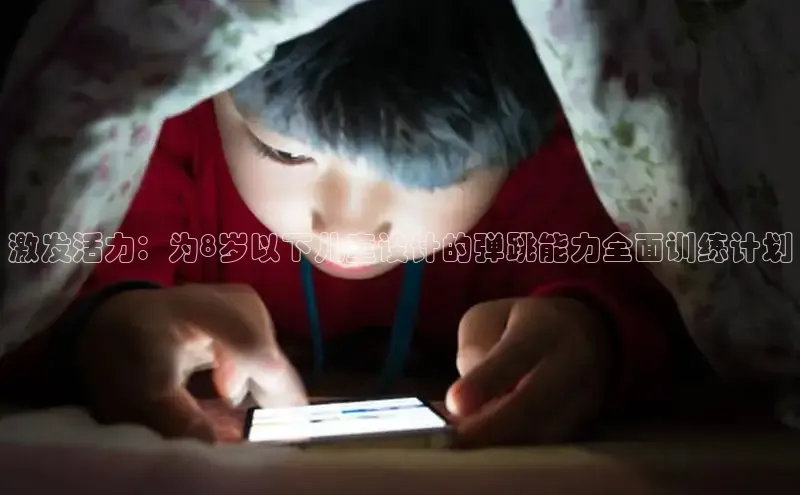 壹号大舞台有梦你就来