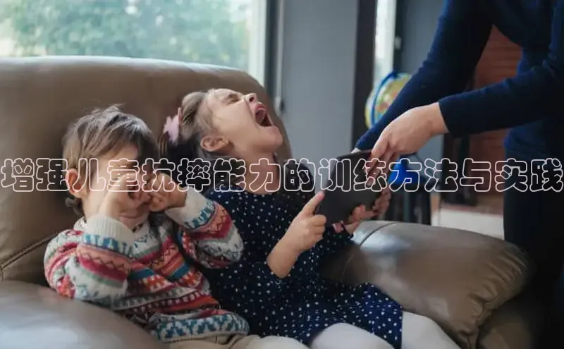 壹号娱乐