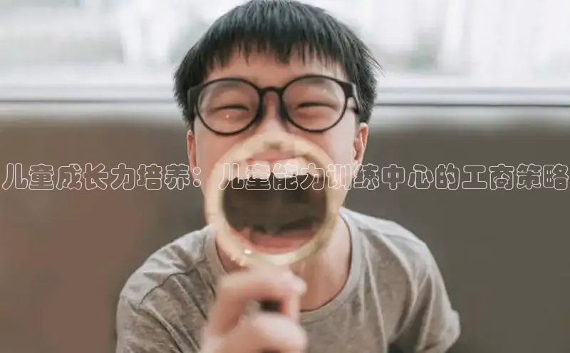 壹号大舞台入口