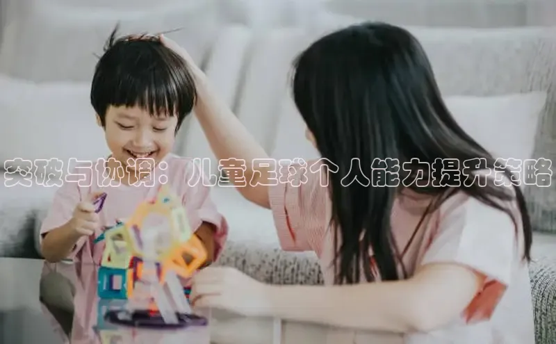 壹号大舞台网站
