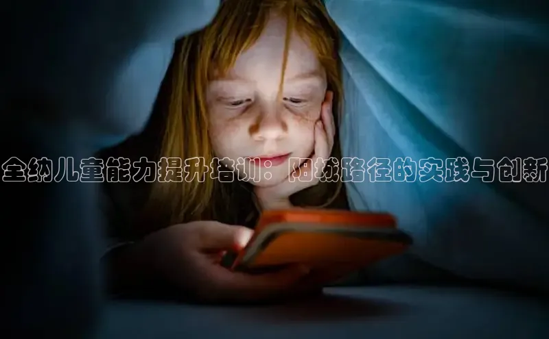 壹号大舞台下载链接