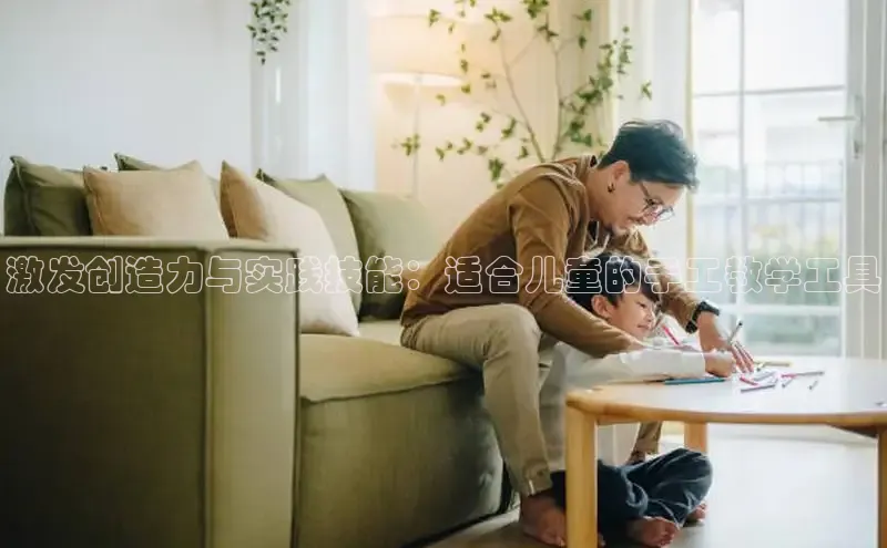壹号大舞台28国际大舞台